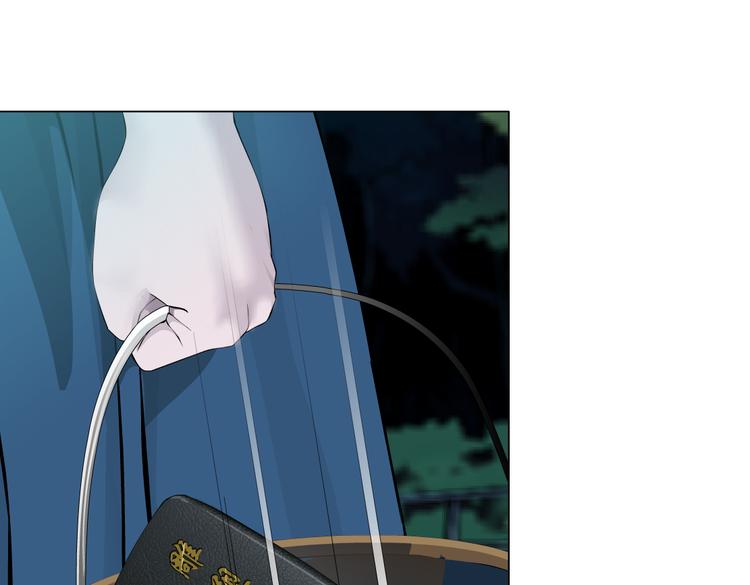 番外-《莫倩传》 0541