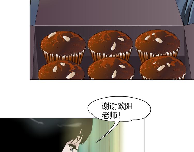 第4话 重生47