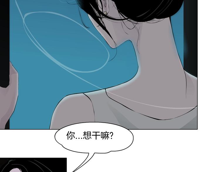 第18话 抗拒28