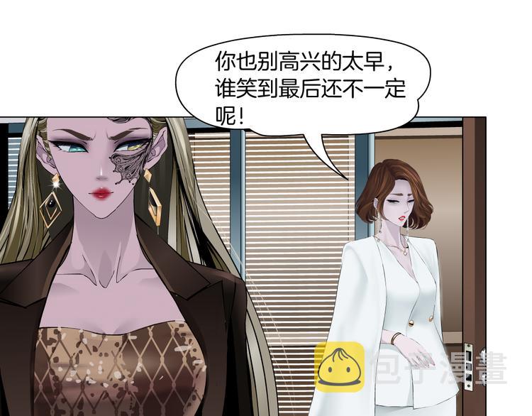 第128话 痛扁48