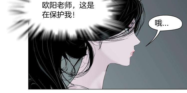 第98话  男人的对决！⚒88
