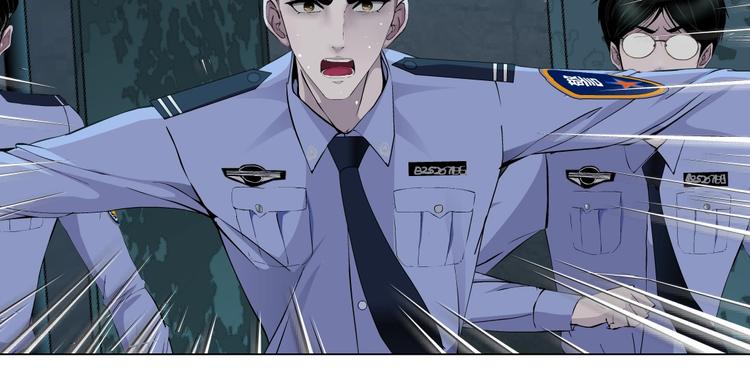 第90话 人间正道！⚡76