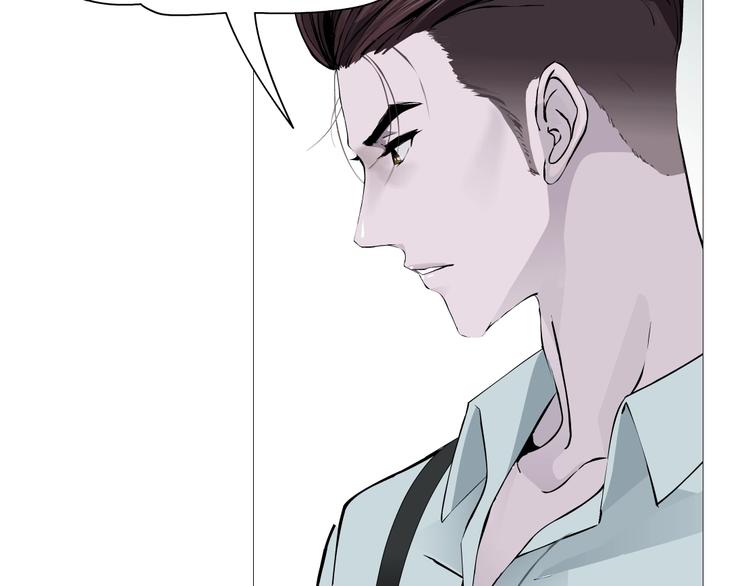 第84话 绑架3