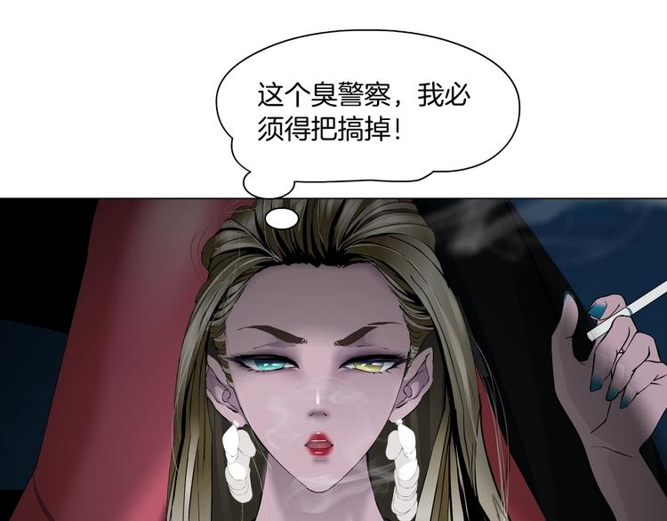 第108话 挑衅95