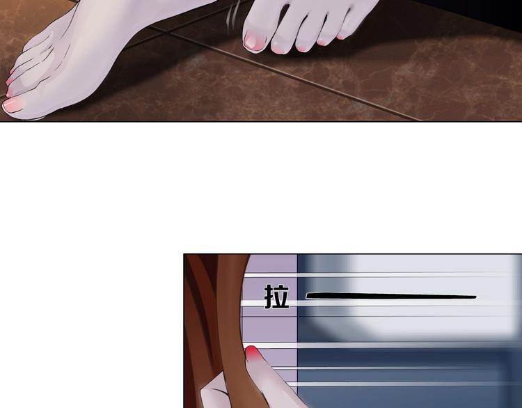 第104话 再见杨光！109