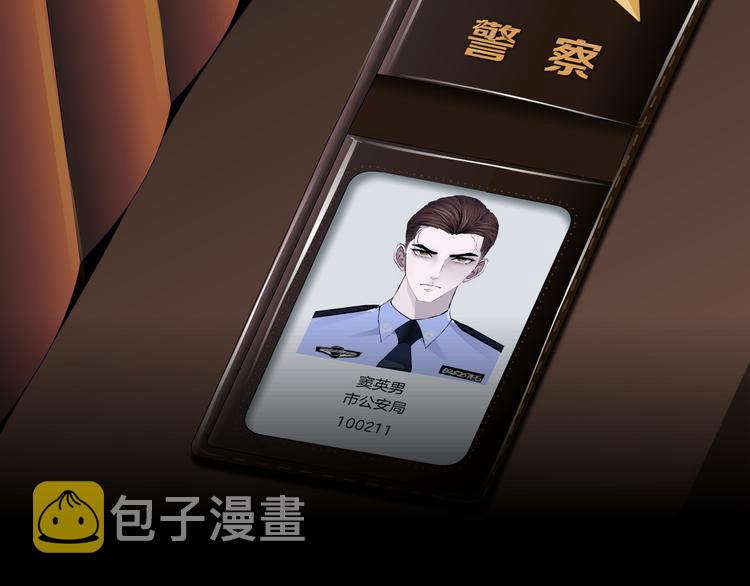 第128话 痛扁8