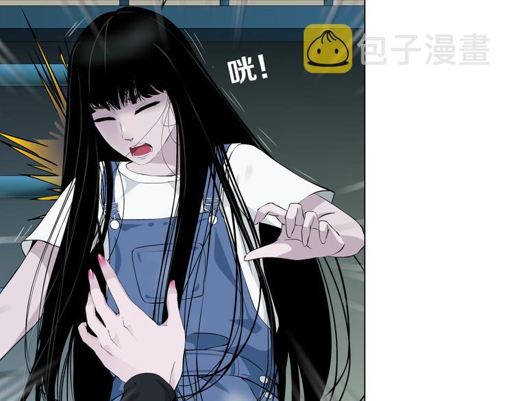 第8话 蜕变49