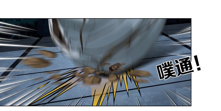 第146话 我给你偿命！39