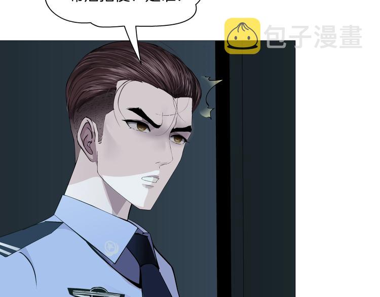 第89话 作恶的结局88