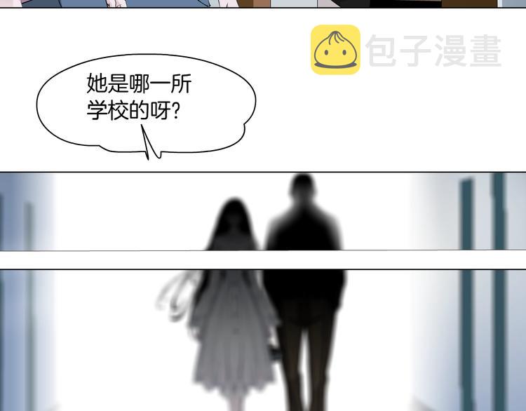 第67话 “她”来了77