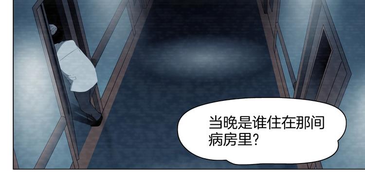 第5话 雕塑课54
