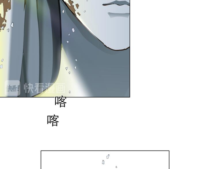 第111话 姐夫和小姨子103
