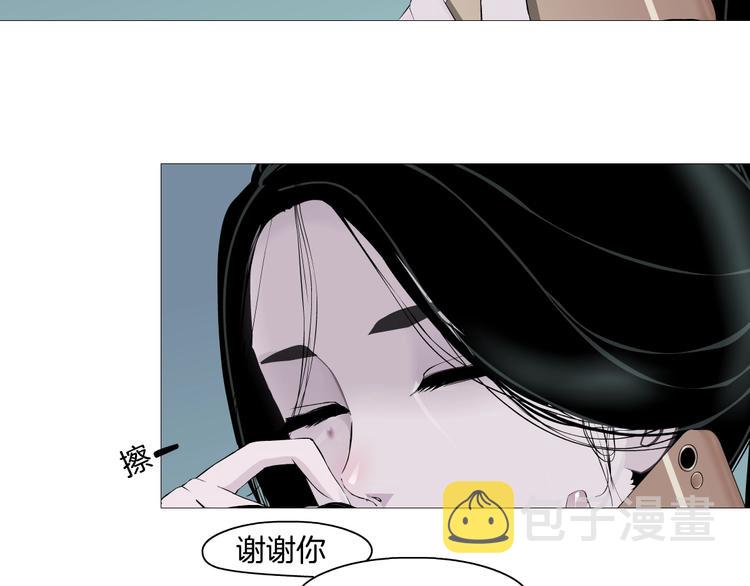 第20话 摊牌36