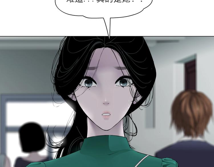 第65话 投毒85