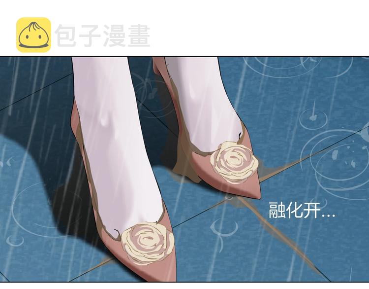 第68话 嫉妒81