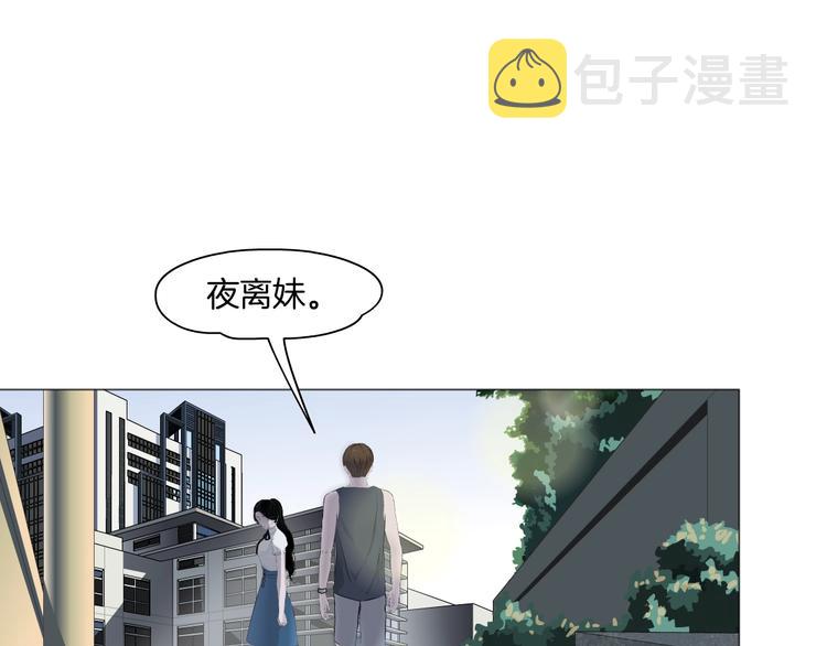 第22话 不原谅57