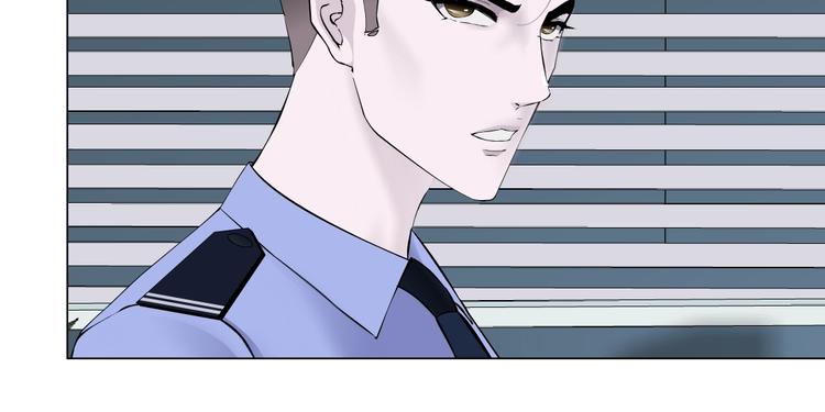 第53话 窥探45