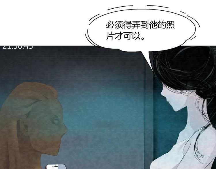 第71话 煤气14