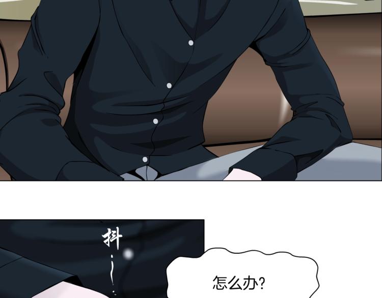第58话 一直哭13