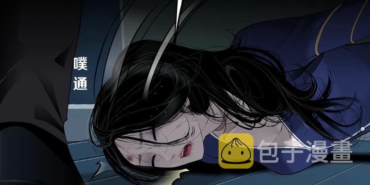 第85话 威胁45