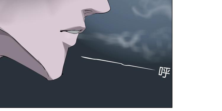 第77话 大期将至11