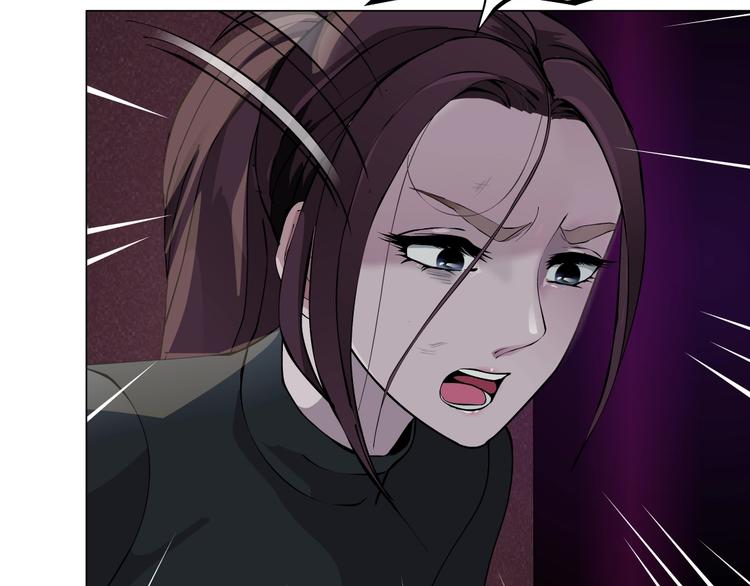第74话 泄露6