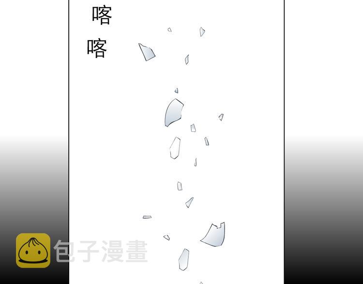 第112话 你也有今天3