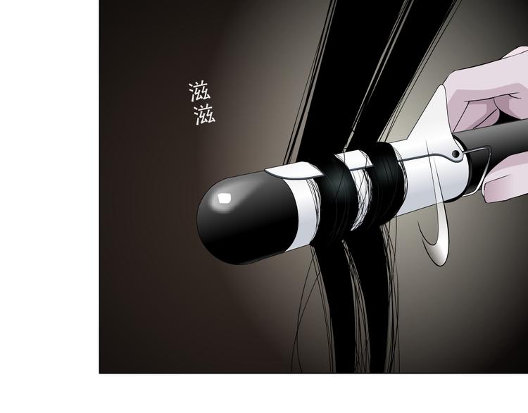 第7话 永无止境的欲望96