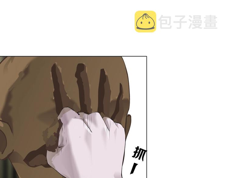 第66话 误伤31
