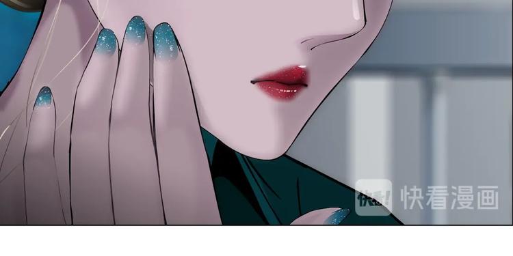 第80话 爱⚡情21