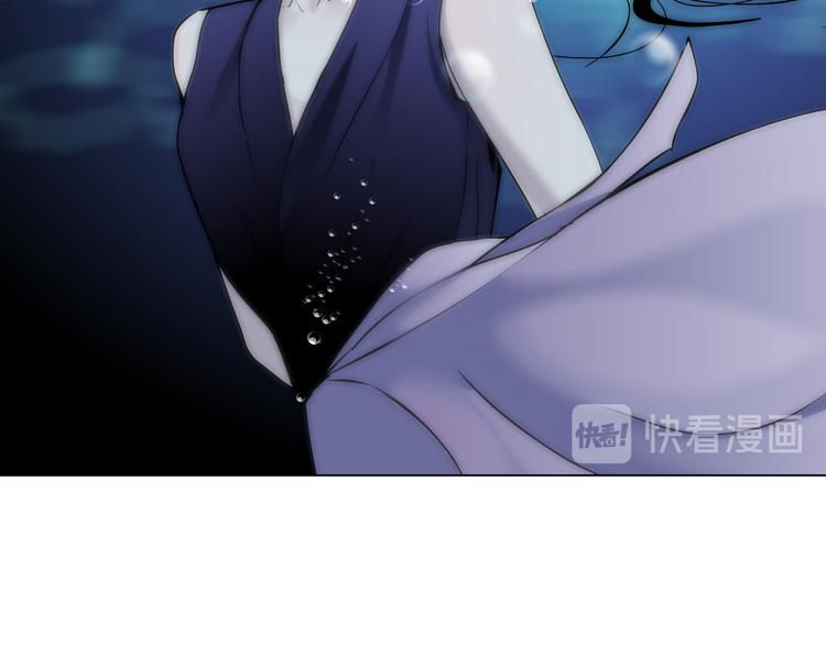第135话 我是窦英男25