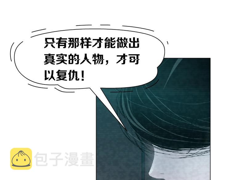 第71话 煤气16