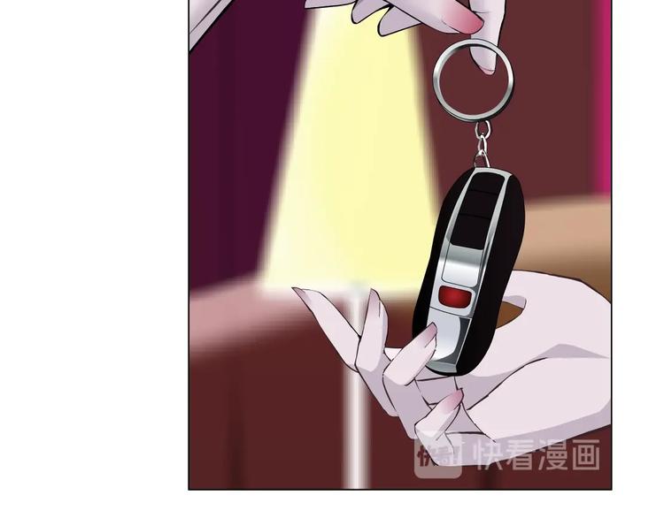 第101话 惊魂未定⚠43