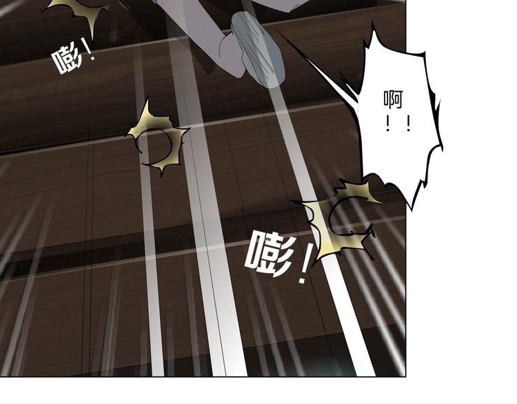 第17话 牢笼112