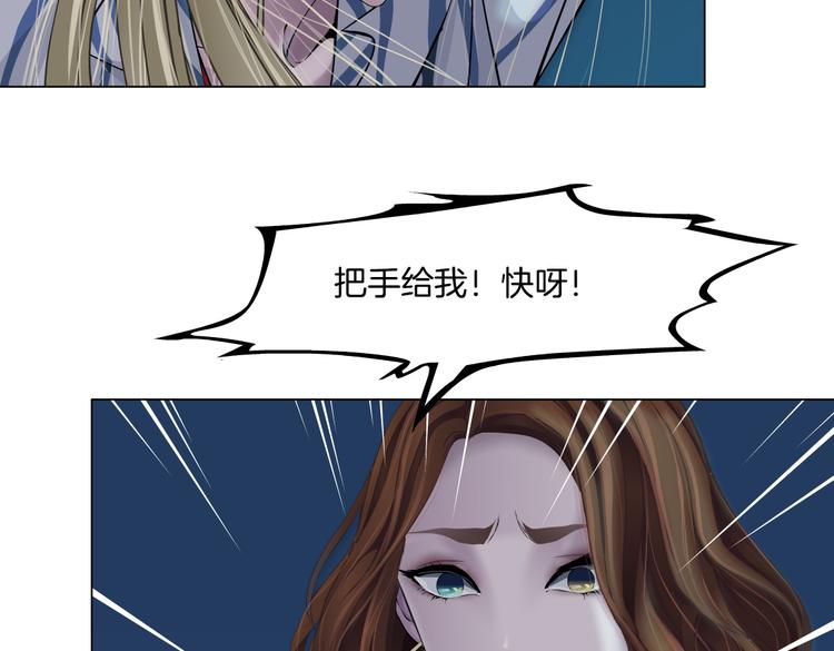 第145话 最后的告别45