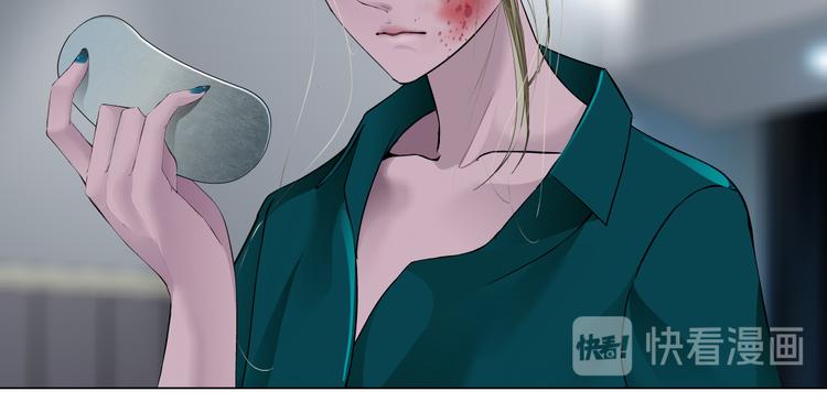 第114话 猫腻48