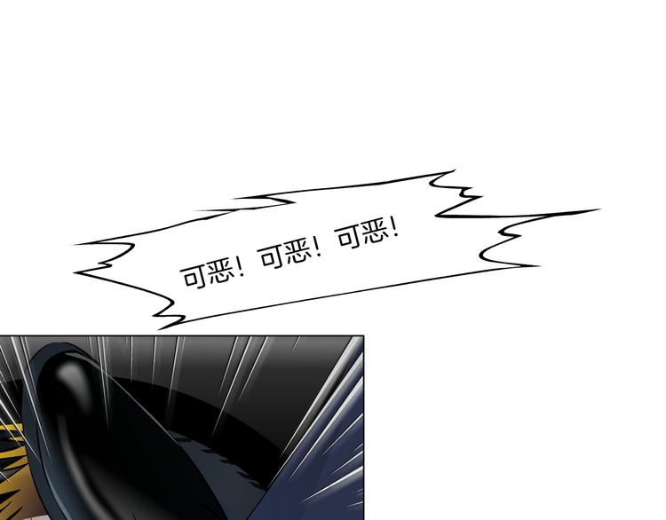 第111话 姐夫和小姨子71