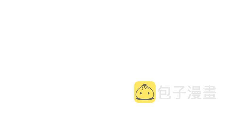 第47话 追凶9