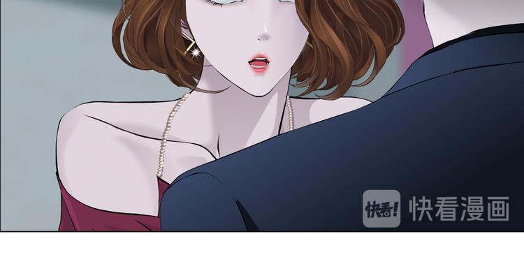 第111话 姐夫和小姨子95
