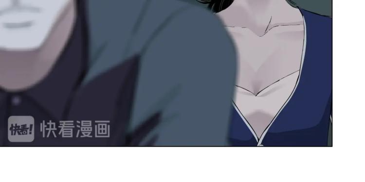第86话 变形的五官46