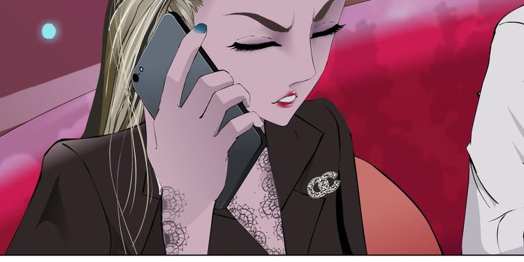 第109话 损人三招91