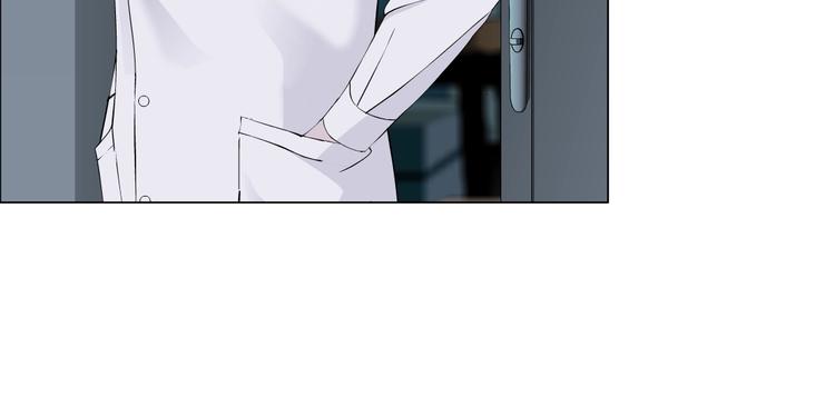 第56话 惶恐不安11