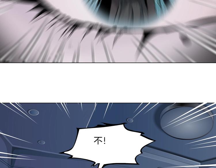 第57话 我等着你38