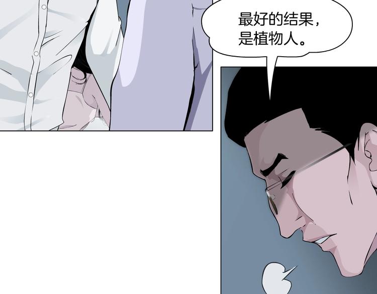 第72话 重置30