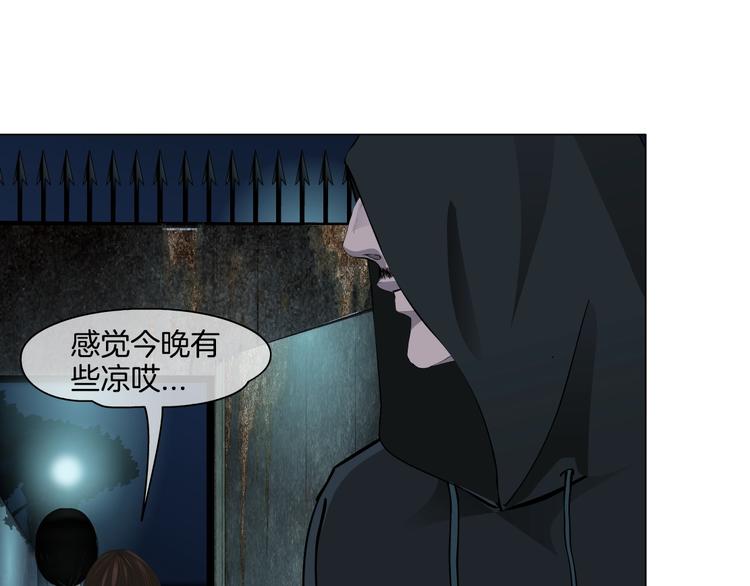 第12话 猎物66
