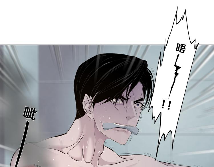 第125话 挑拨64