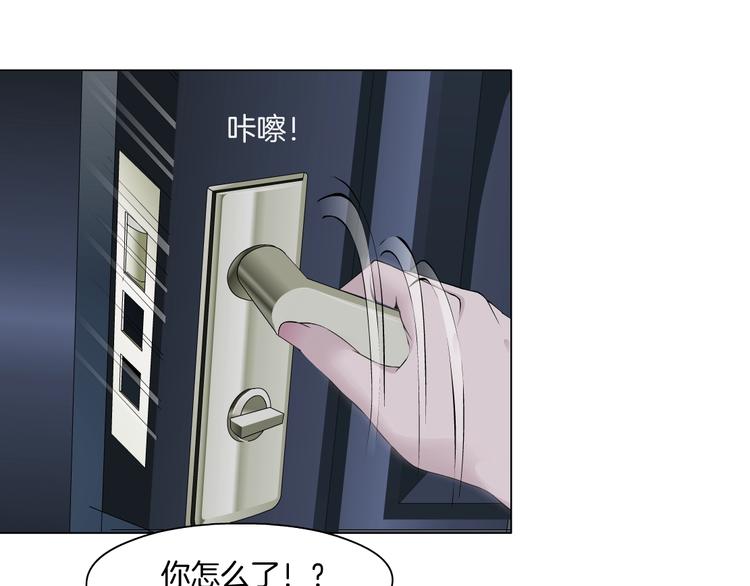 第98话  男人的对决！⚒34