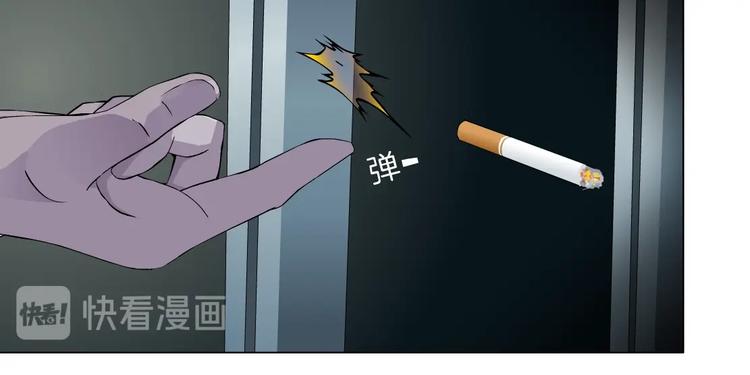第90话 人间正道！⚡96