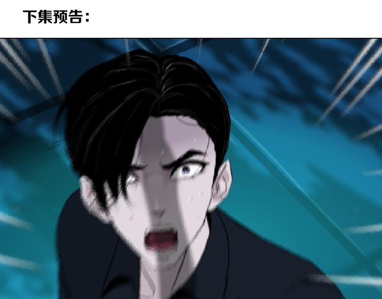第136话 癫狂88