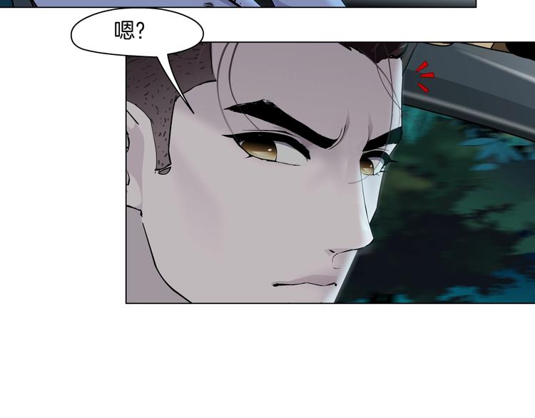 第109话 损人三招8